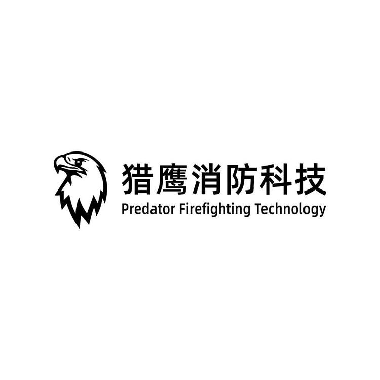 我國研制成功無人機滅火救援裝備